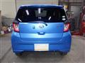 2017 Daihatsu Mira
