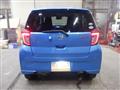 2017 Daihatsu Mira