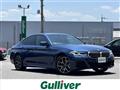 2021 BMW 5 Series