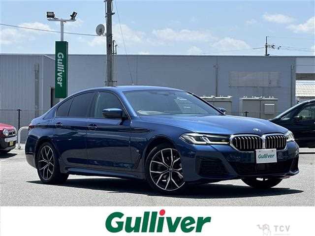 2021 BMW 5 Series