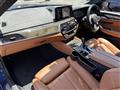 2021 BMW 5 Series