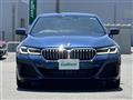 2021 BMW 5 Series