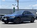 2021 BMW 5 Series