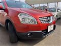 2008 Nissan Dualis