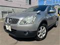 2008 Nissan Dualis