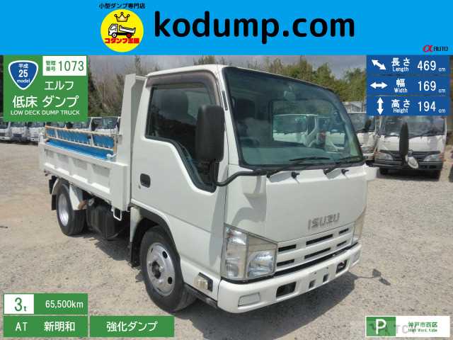 2013 Isuzu Isuzu Others