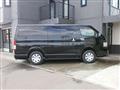 2015 Toyota Regiusace Van