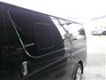 2015 Toyota Regiusace Van