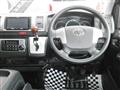 2015 Toyota Regiusace Van