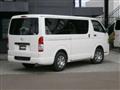 2015 Toyota Regiusace Van