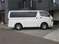 2015 Toyota Regiusace Van