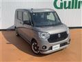 2020 Daihatsu Move Canbus