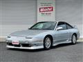 1997 Nissan 180SX