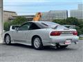 1997 Nissan 180SX