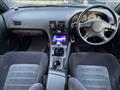 1997 Nissan 180SX