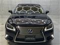 2015 Lexus LS