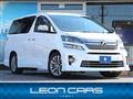 2012 Toyota Vellfire