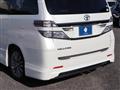 2012 Toyota Vellfire
