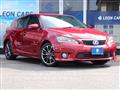 2011 Lexus Other