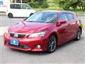 2011 Lexus Other