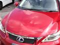 2011 Lexus Other