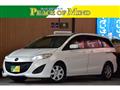 2013 Mazda Premacy