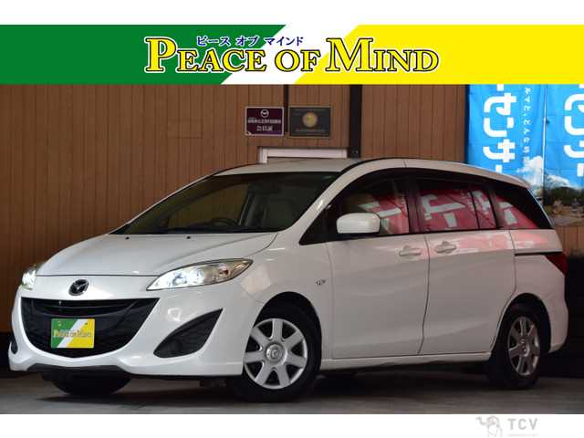 2013 Mazda Premacy