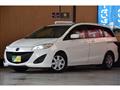 2013 Mazda Premacy