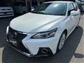 2012 Lexus Other