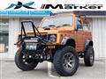 1994 Suzuki Jimny