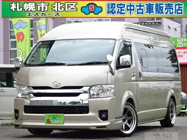 2014 Toyota Regiusace Van