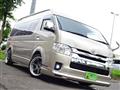 2014 Toyota Regiusace Van