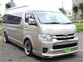 2014 Toyota Regiusace Van