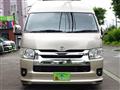2014 Toyota Regiusace Van