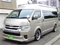 2014 Toyota Regiusace Van