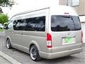 2014 Toyota Regiusace Van