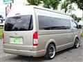 2014 Toyota Regiusace Van