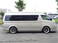 2014 Toyota Regiusace Van