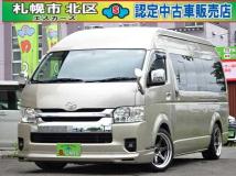 2014 Toyota Regiusace Van