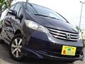 2011 Honda Freed