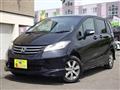 2011 Honda Freed
