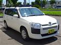 2016 Toyota Succeed Van
