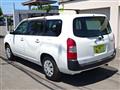 2016 Toyota Succeed Van