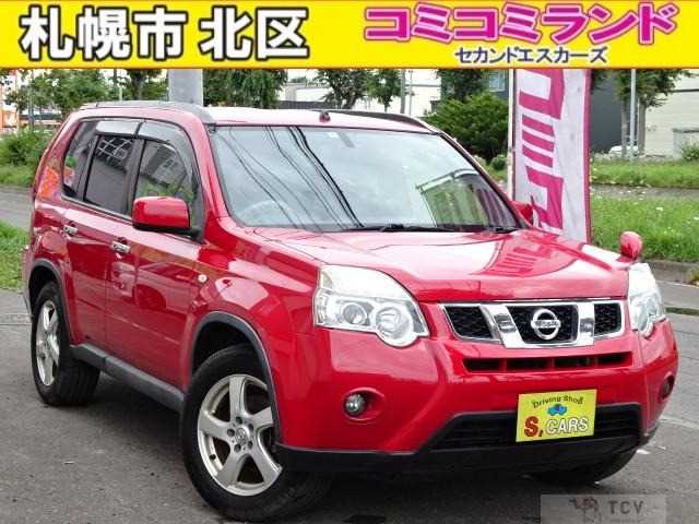 2013 Nissan X-Trail