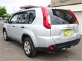 2013 Nissan X-Trail