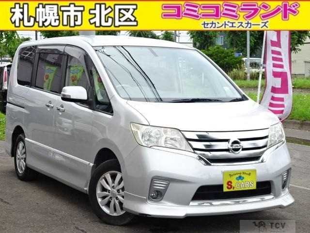 2013 Nissan Serena