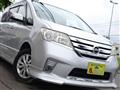 2013 Nissan Serena