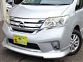 2013 Nissan Serena