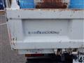 2014 Isuzu Isuzu Others