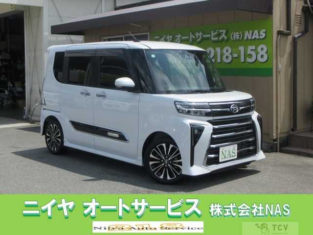 2023 Daihatsu Tanto Custom